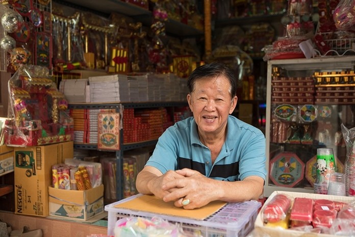 San Chao Rong Thong Market, Ang Thong.