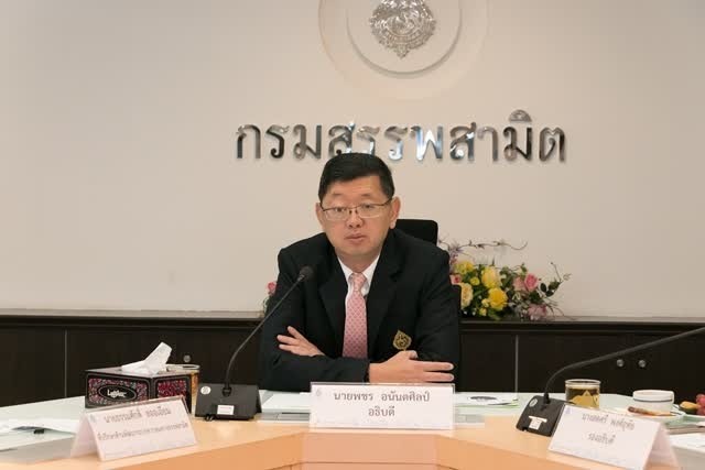 Director-General of Excise Department, Patchara Anuntasilpa.