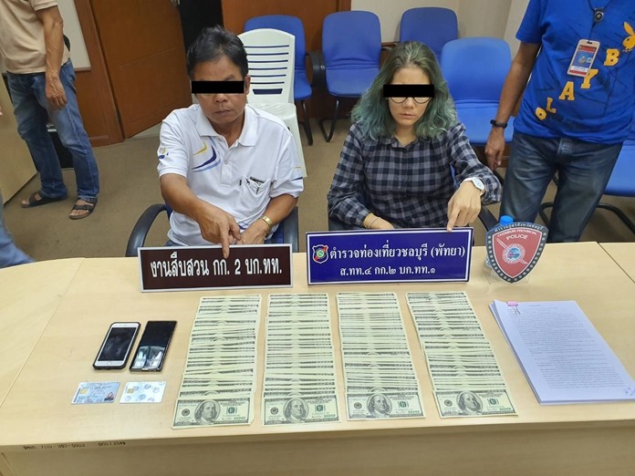 Kwanruthai Jutakanon and Sangwan Sujan were the first two of three arrested for a failed scheme to pass 1.2 million baht in fake U.S. currency in Pattaya.