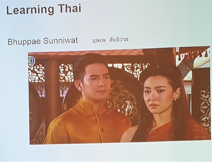 Watching Thai TV shows can be a big help in learning the Thai language. Graham Rawlings showed this slide while recommending the Bhuppae Sunniwat (Love Destiny) TV series as one in particular he found useful.