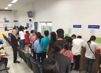 The Pattaya Passport Application and Renewal Office at the Avenue Shopping Mall on Pattaya 2nd Road is now closed.