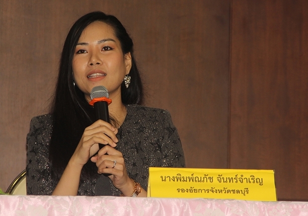 Pimnapat Chanchamroen, Deputy Public Prosecutor of Chonburi.