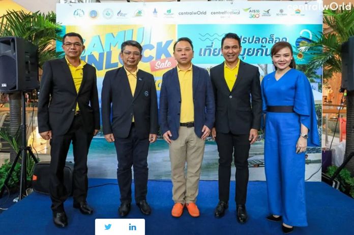 (from left to right): Mr. Thiraphong Chuaichu, Sheriff of Ko Samui, Surat Thani province; Mr. Nithi Siprae, Regional Director of the Southern Region, TAT; Dr. Nattakit Tangpoonsinthana, Executive Vice President Marketing Division, Central Pattana Public Company Limited; Mr. Worasit Phongkhamphan, President of Ko Samui Tourism Promotion Association; and Ms. Plernpis Kosolutasarn, Director – Event Marketing and Tourism Associate, Bangkok Airways.