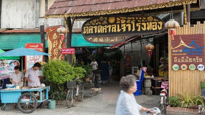 San Chao Rong Thong Market (File Photo)