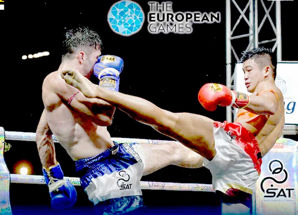 Boxing – European Games 2023