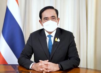 Thai Prime Minister Gen. Prayut said the CCSA and the Ministry of Public Health are working towards allowing international visitors to enter Thailand without any requirement for quarantine if they are fully vaccinated and arrive by air from low-risk countries from November 1.