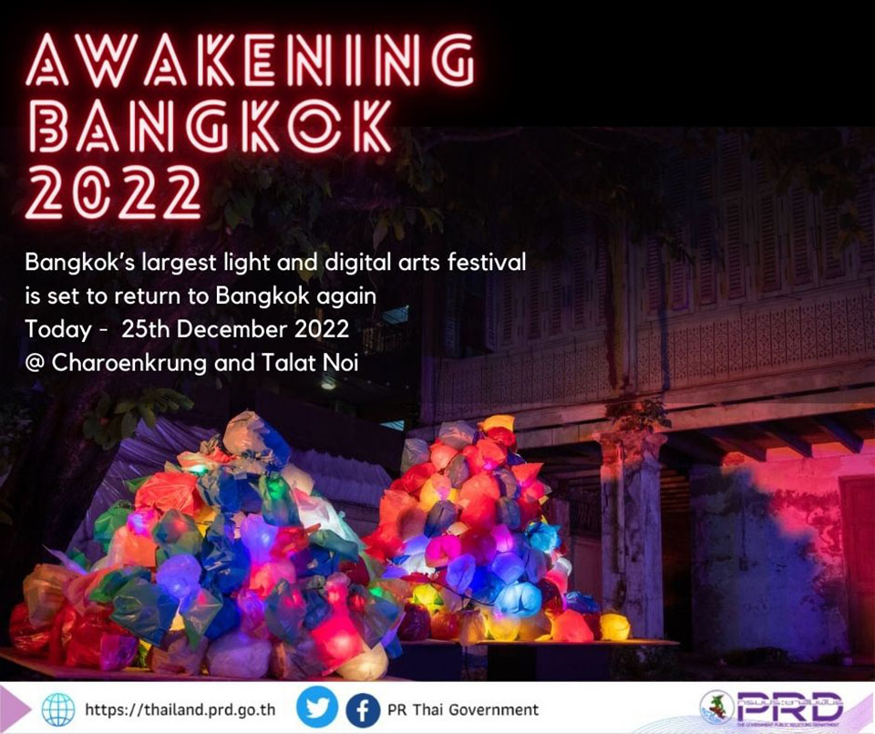 t-06-%E2%80%98Awakening-Bangkok-light-an