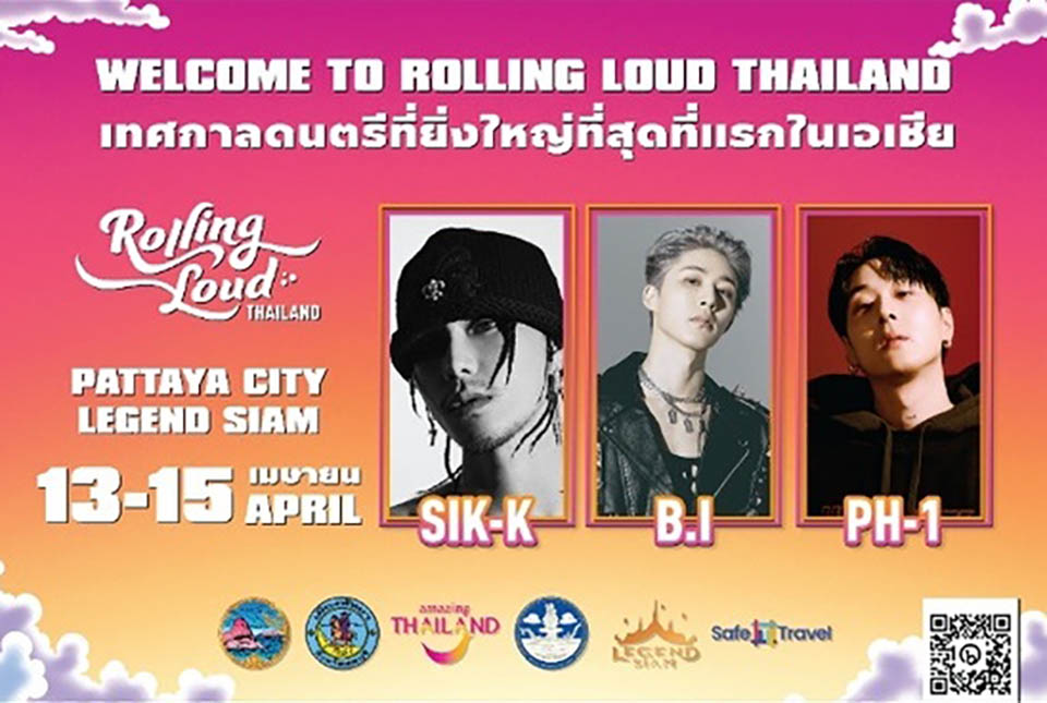Loud Club at Rolling Loud Thailand Tickets at Legend Siam Pattaya Thailand  in Tambon Na Chom Thian by Loud Club