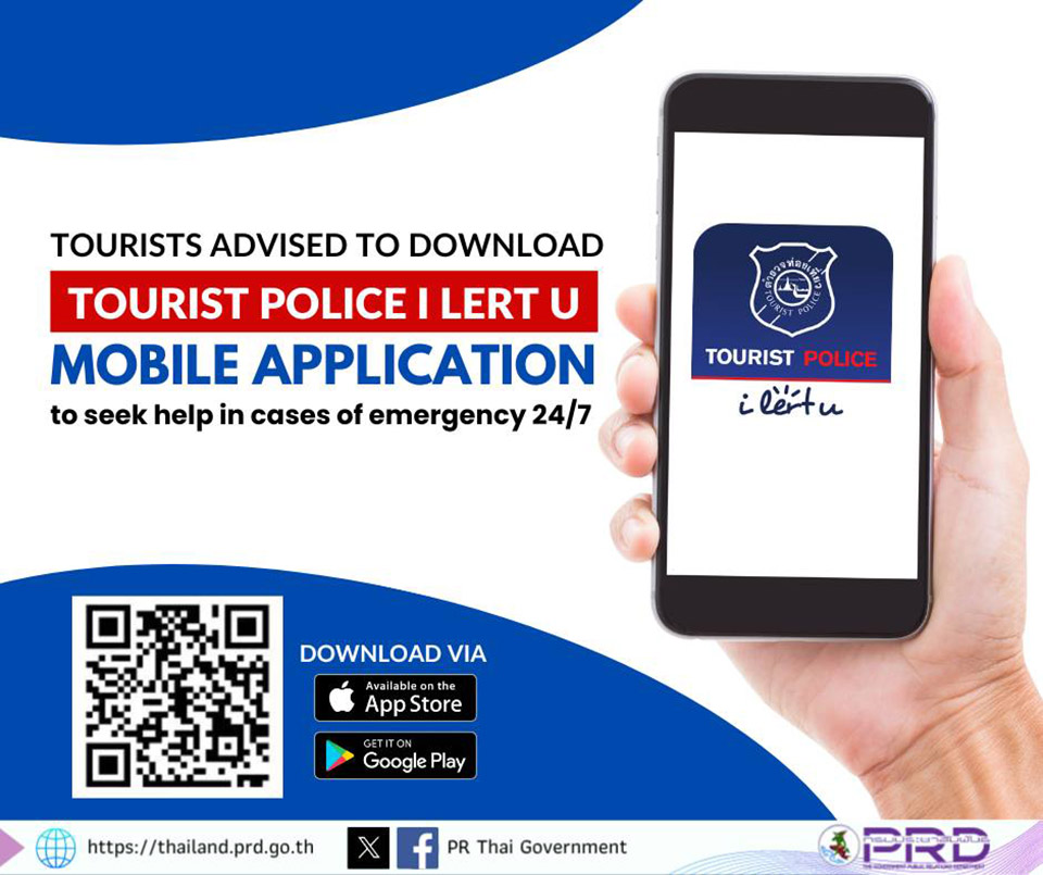 thai tourist police app