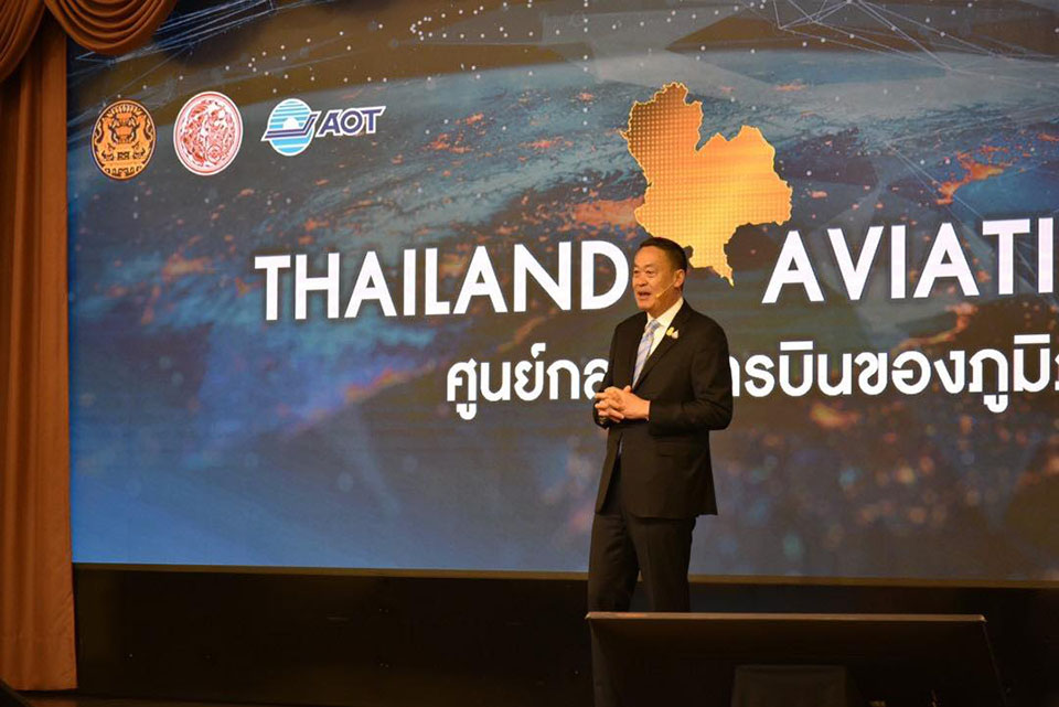 AOT kicks off pushing Thailand to top of aviation hub