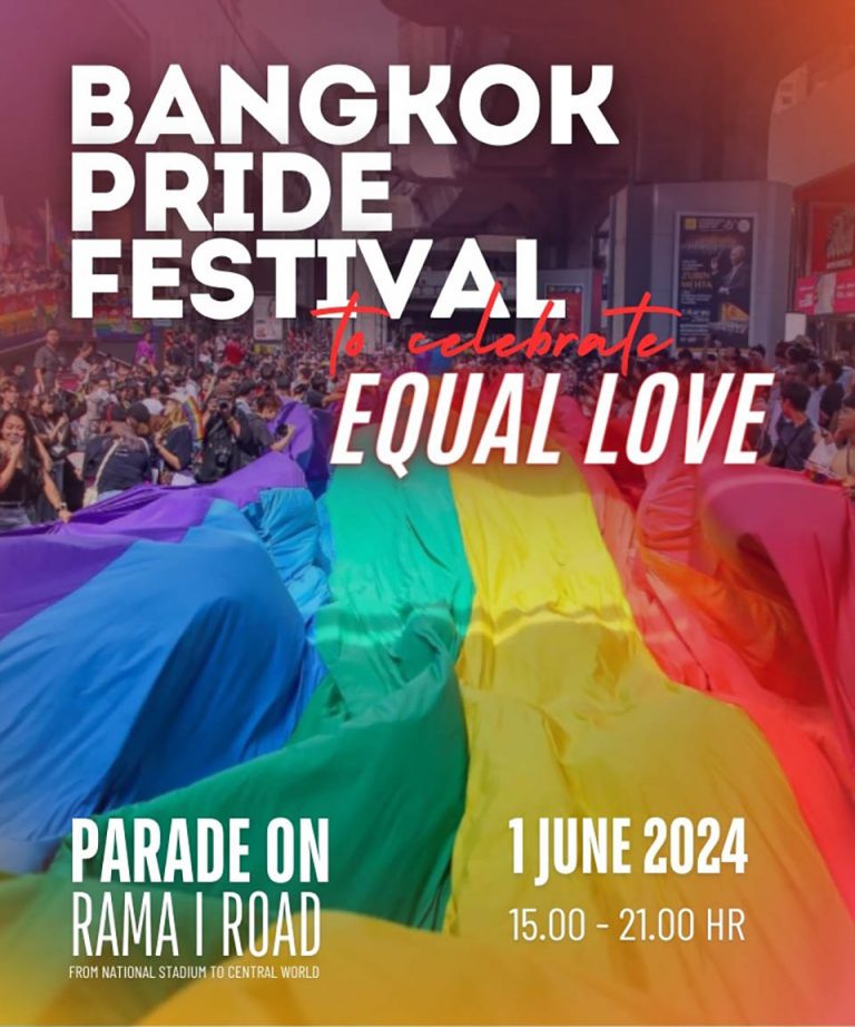 ‘Bangkok Pride Festival’ to celebrate equal love on June 1 Pattaya Mail