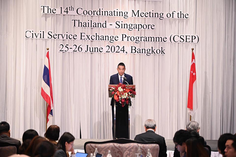 ‘14th Coordinating Meeting of the Thailand – Singapore Civil Service Exchange Program’ in Bangkok