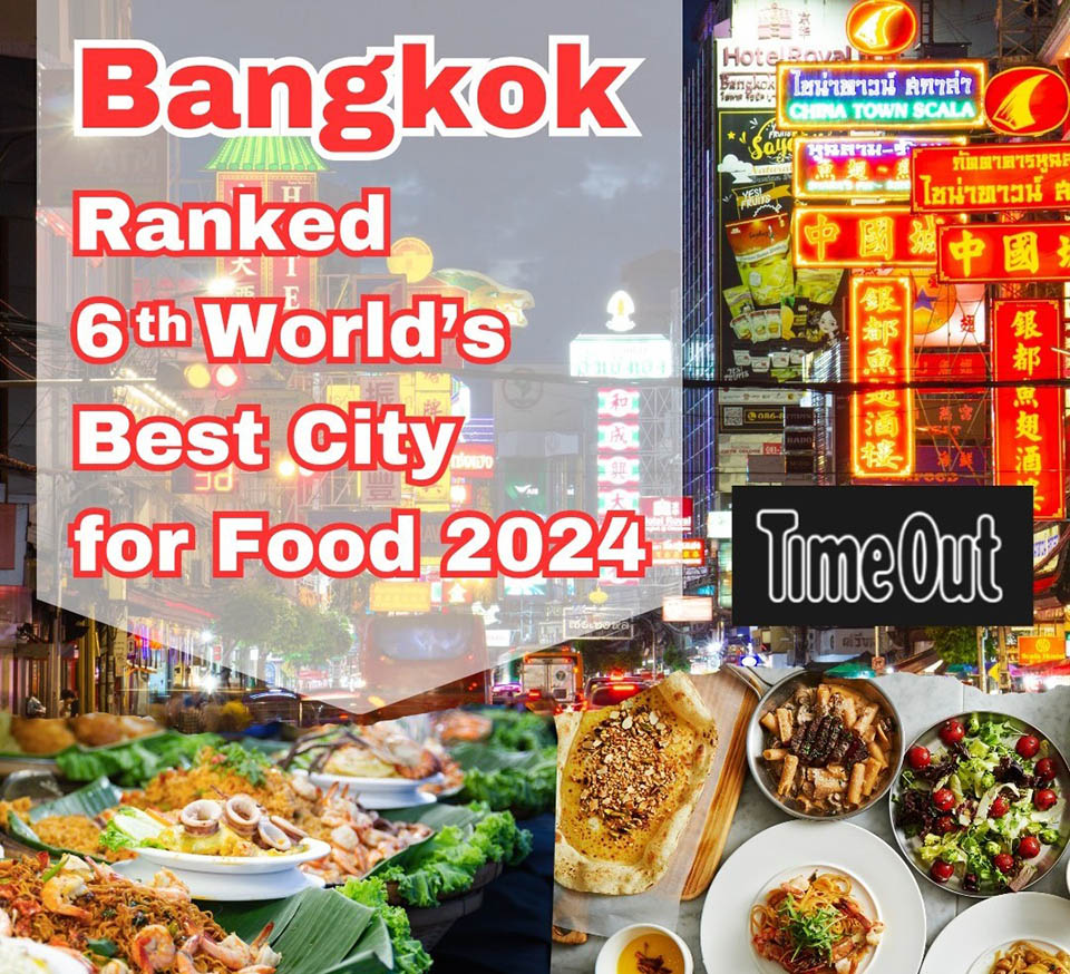 t-12-Bangkok-ranked-in-sixth-place-with-nickname-%E2%80%98Street-Food-Capital-of-the-World-Time-Out.jpg