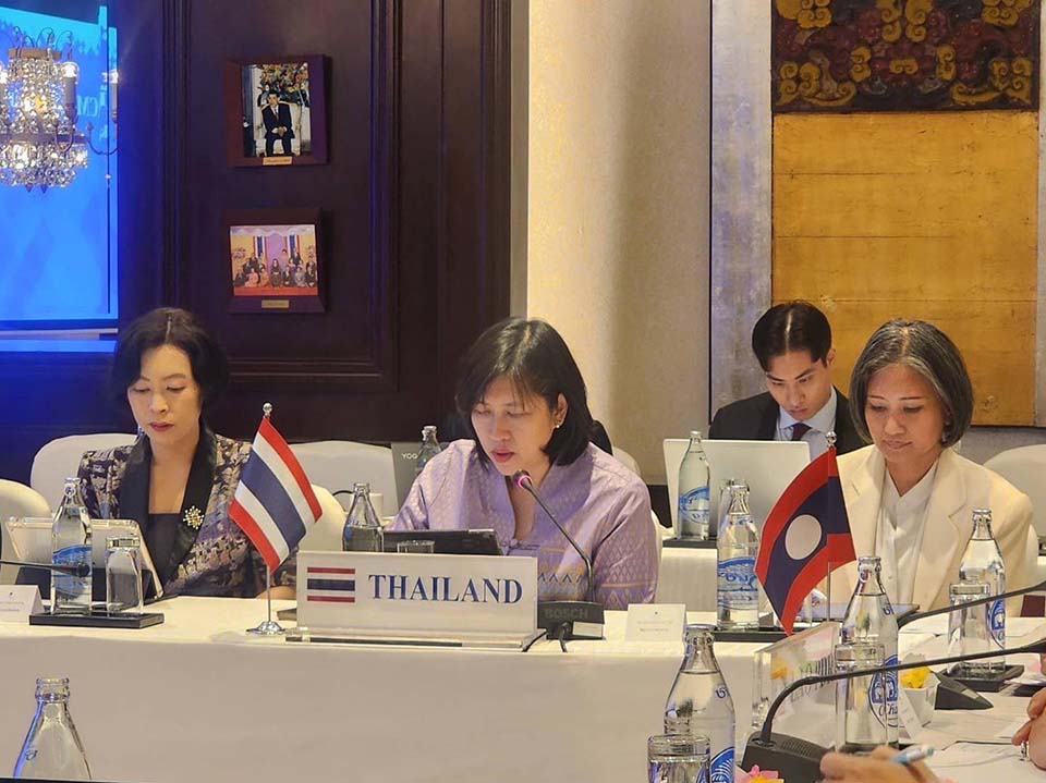 ‘Senior Officials’ Meeting of the Ayeyawady – Chao Phraya – Mekong Economic Cooperation Strategy’ in Bangkok